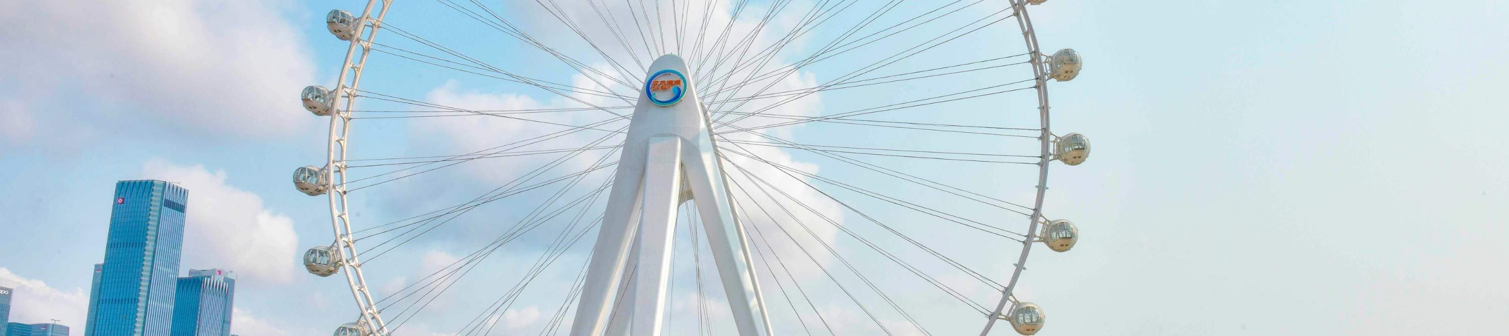 [Diskon Prasmanan] Voucher Prasmanan OCT Le Méridien Shenzhen Qianhai